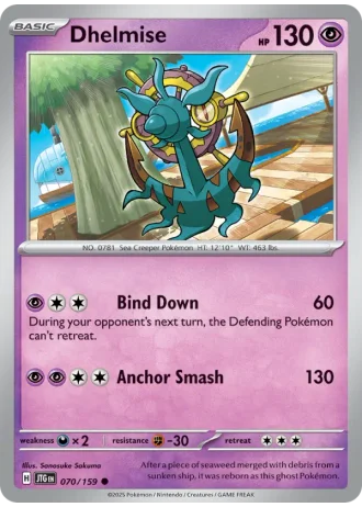Dhelmise #070/159 — Journey Together