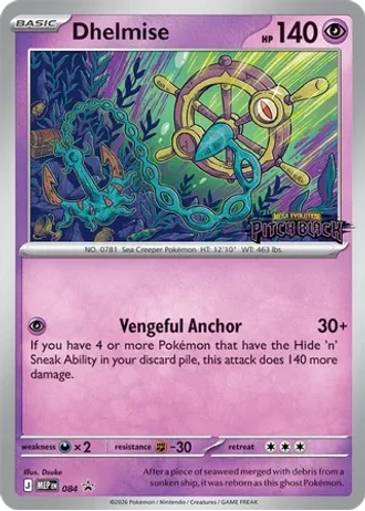 Dhelmise #084 — MEP Black Star Promos