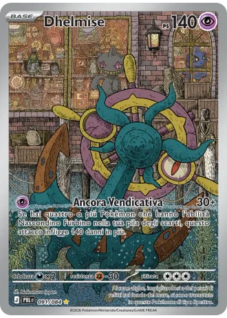 Dhelmise #091 — Buio Pesto