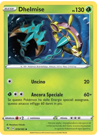 Dhelmise #19/185 — Voltaggio Sfolgorante