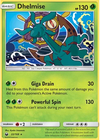 Dhelmise #22/168 — Celestial Storm