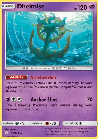 Dhelmise #59/145 — Guardians Rising