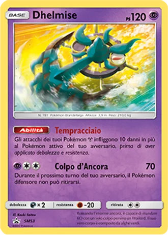 Dhelmise SM53 — Sole e Luna Promos