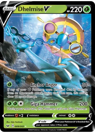 Dhelmise V #9/202 — Sword & Shield