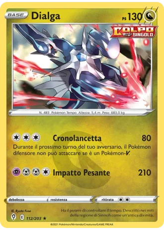 Dialga #112/203 — Evoluzioni Eteree