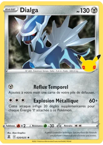 Dialga #20/25 — Célébrations