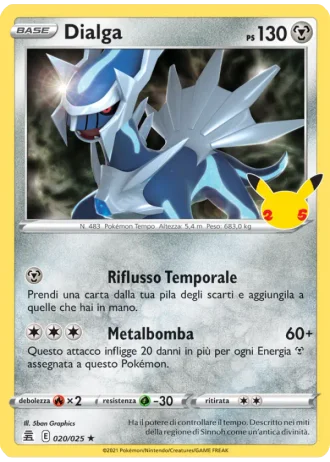 Dialga #20/25 — Gran Festa