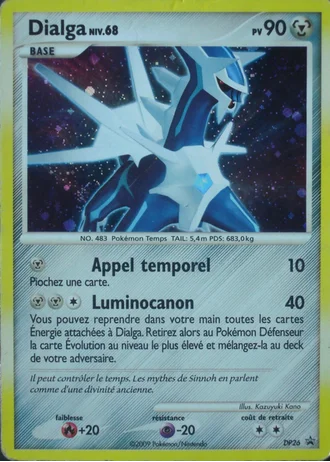 Dialga DP26 — Diamant & Perle Promos