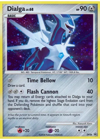 Dialga DP26 — Diamond & Pearl Promos