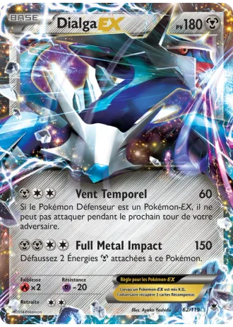 Dialga EX #62 — Vigueur Spectrale