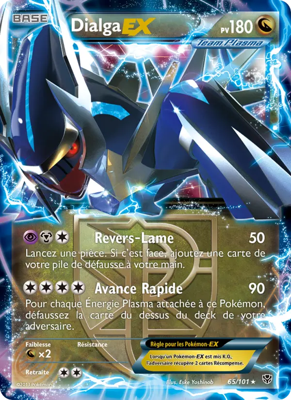 Dialga EX #65 — Explosion Plasma