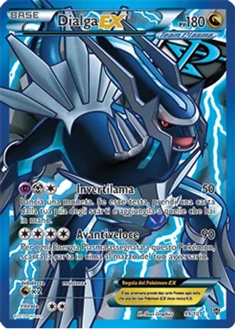 Dialga EX #99/101 — Esplosione Plasma