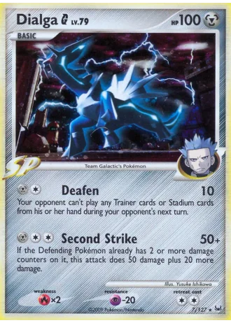 Dialga G (League Crosshatch November 2009) #7 — Platinum