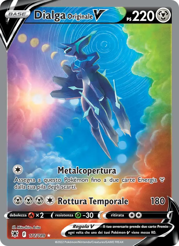 Dialga Originale V #177 — Lucentezza Siderale