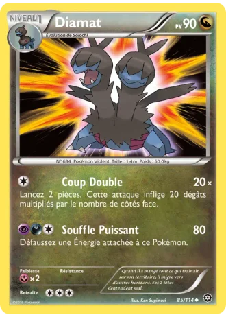 Diamat #85/114 — Offensive Vapeur