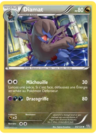 Diamat #95/124 — Dragons Exaltés