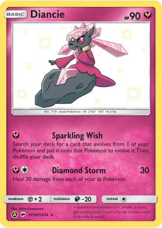 Diancie SV36/94 — Shiny Vault (Hidden Fates)
