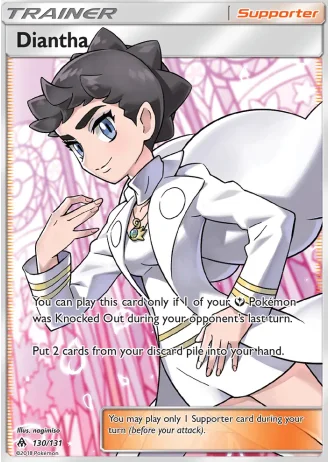 Diantha #130/131 — Forbidden Light