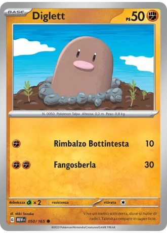Diglett #050 — 151