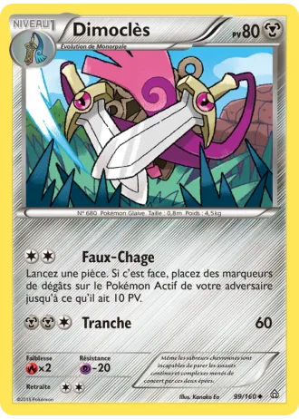 Dimoclès #99/160 — Primo-Choc