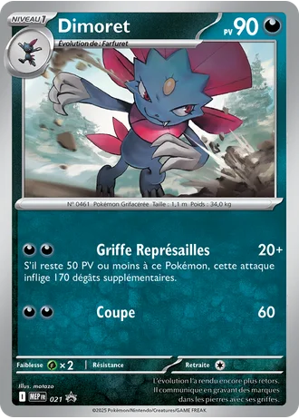 Dimoret #021 — Méga-Évolution Promos