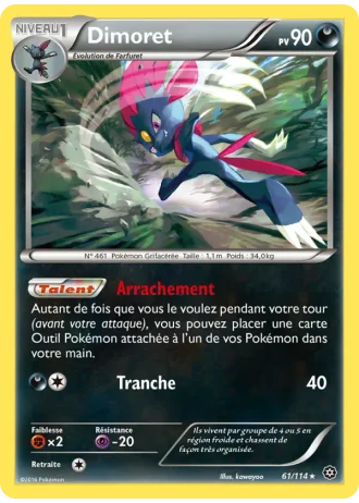 Dimoret #61/114 — Offensive Vapeur