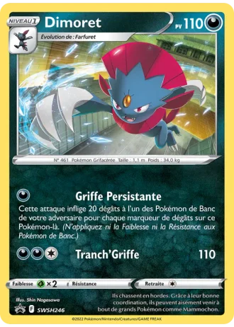 Dimoret SWSH246 — Épée & Bouclier Promos