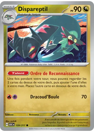 Dispareptil #159/217 — Héros Transcendants