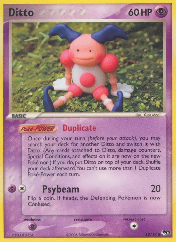 Ditto #12 — POP Series 3