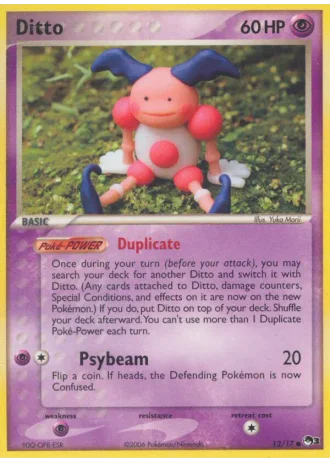Ditto #12 — POP Series 3