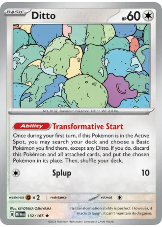 Ditto #132/165 — 151
