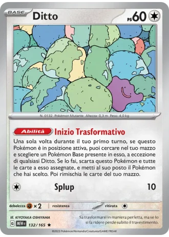 Ditto #132/165 — 151