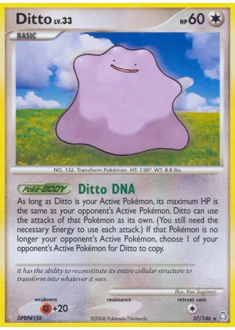 Ditto #27 — World Championships 2009