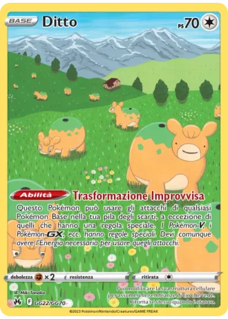 Ditto GG22/70 — Galleria di Galar (Zenit Regale)