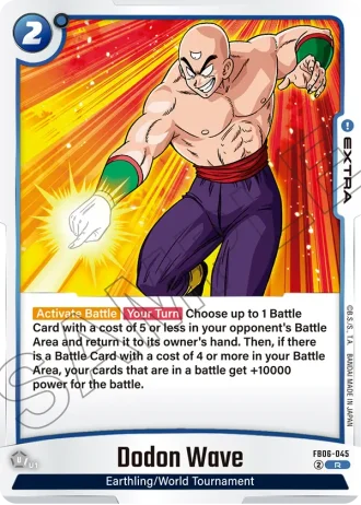 Dodon Wave FB06-045 — Rivals Clash (FB06)