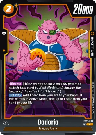Dodoria  FB07-087 — Wish for Shenron (FB07)