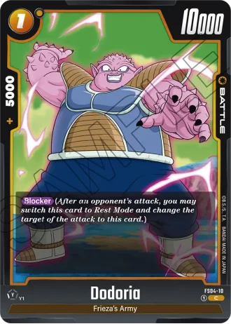 Dodoria FS04-010 — Frieza (FS04)