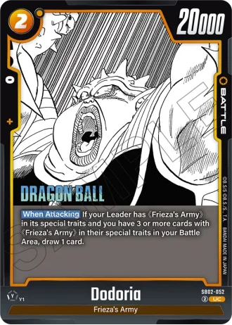 Dodoria  SB02-052 — Manga Booster 02 (SB02)