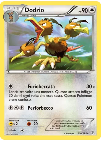 Dodrio #100/135 — Uragano Plasma