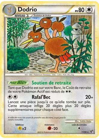 Dodrio #11/90 — Indomptable