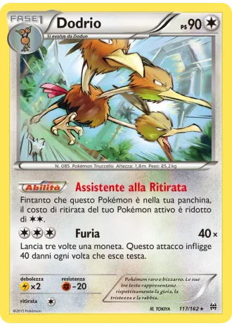 Dodrio #117 — Turbo Blitz