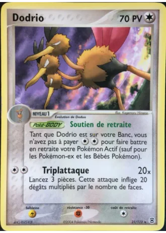 Dodrio #21 — EX Rouge Feu & Vert Feuille