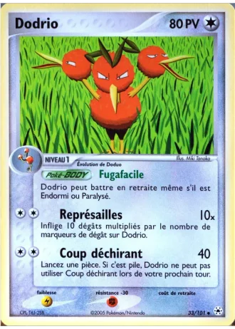 Dodrio #33 — EX Légendes Oubliées