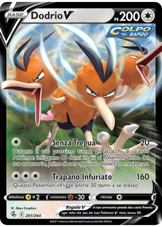 Dodrio V #201/264 — Colpo Fusione