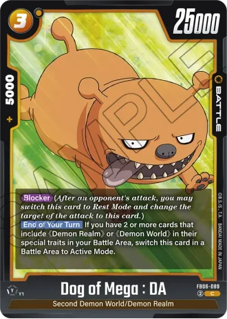 Dog of Mega : DA  FB06-089 — Rivals Clash (FB06)