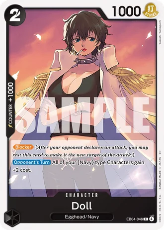 Doll (EB04-046) — Adventure on Kami's Island (OP15-EB04)
