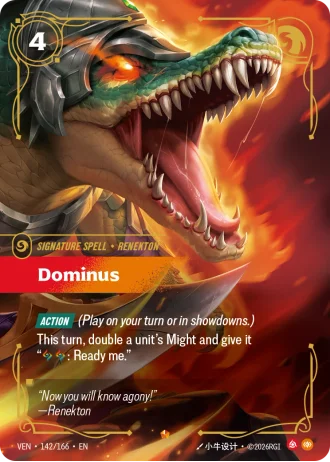 Dominus #142/166 — Vendetta
