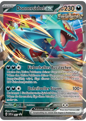 Donnersichel ex #067 — Karmesin & Purpur Promos