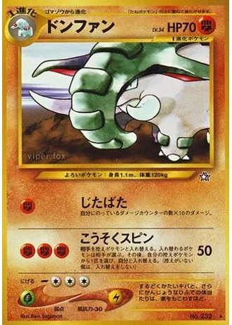 Donphan — Gold, Silver, to a New World...