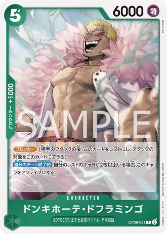 Donquixote Doflamingo (OP09-031) — Emperors in the New World (OP09)